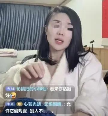 我问我老公，让嫂都闹这么凶了，为什么还没凉透啊？就为那点流量至于吗？
他说，你看