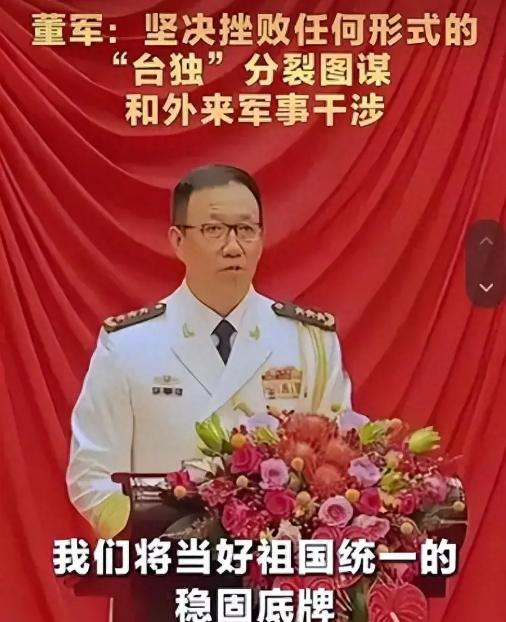 外媒也察觉到了！在我们的国防部长刚作出重磅表态之后，外媒注意到我们对台工作已经从