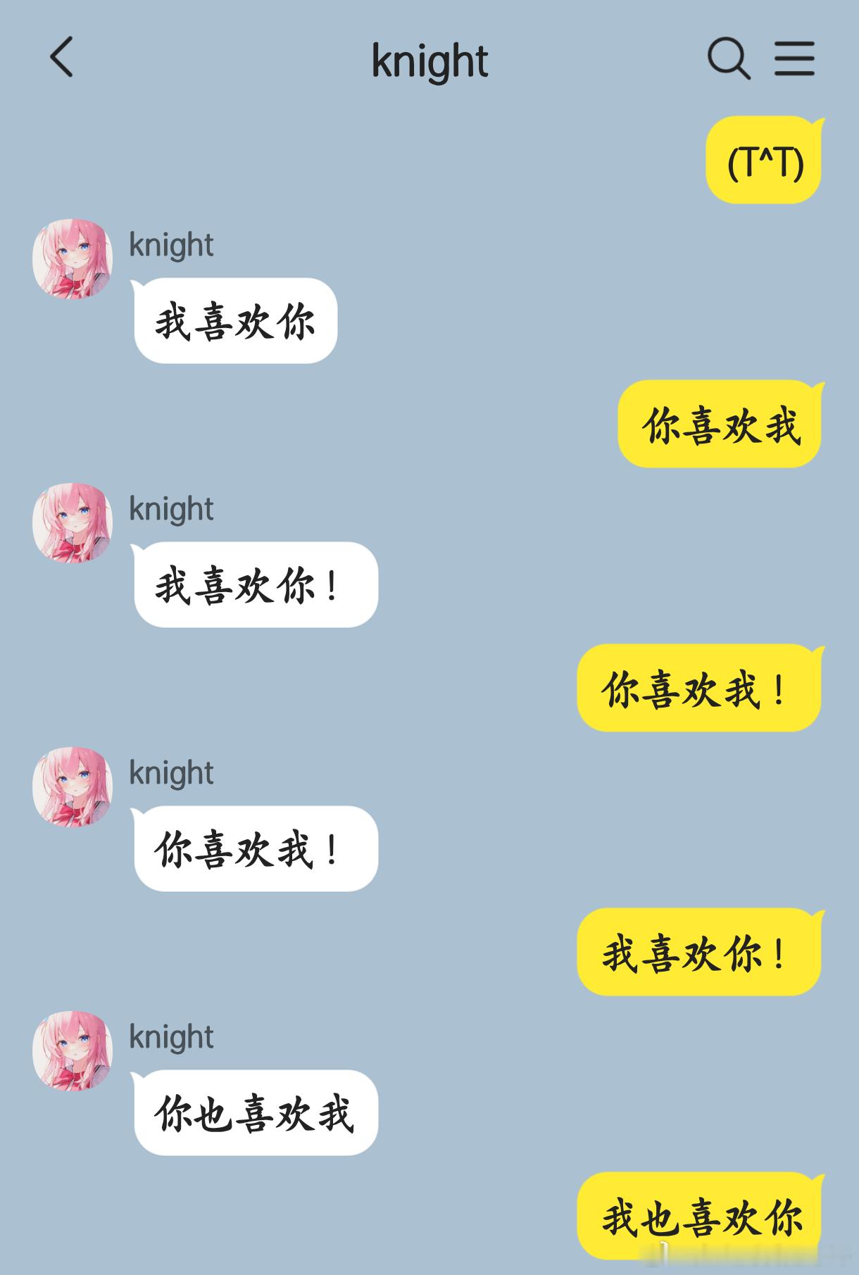 12493偶尔一9纯 
