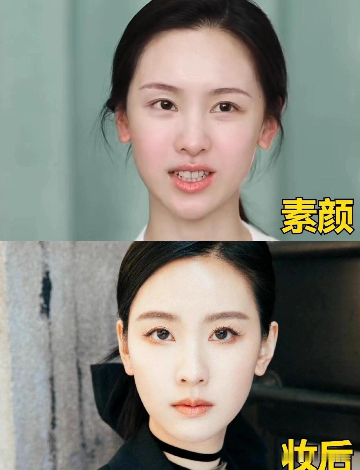 素颜vs妆后：娱乐圈这六位“野生系”女星，卸了妆到底谁还能打？

先说说陈都灵：