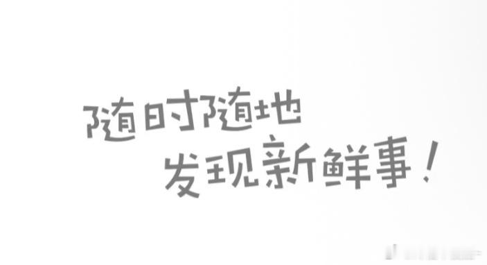 疑似梓渝录音泄露别再把错往ai身上推了！我真的是有点心疼这个ai了！ai看到热搜
