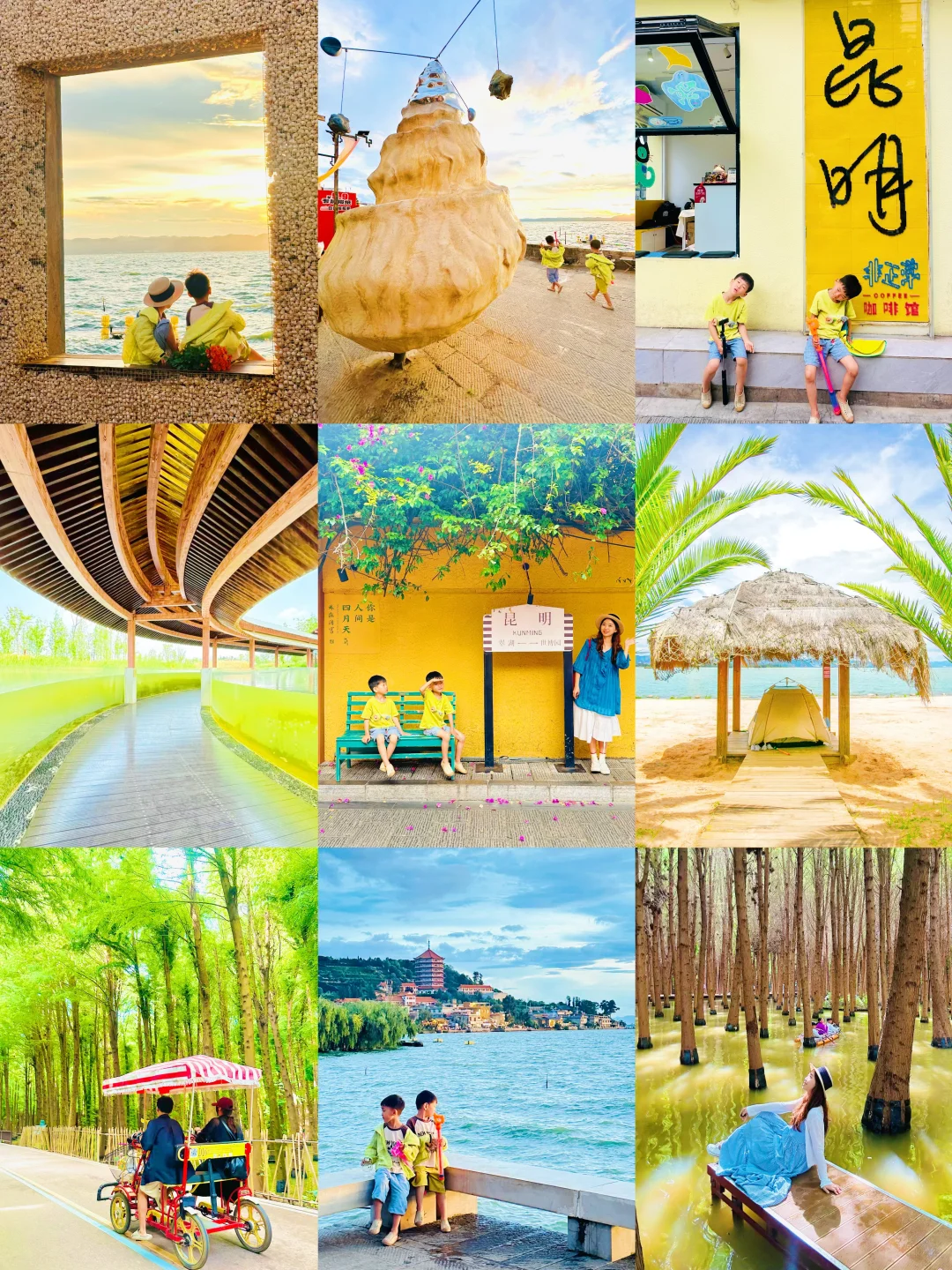 昆明3日该去都去啦❗️凉快好玩不绕路•附地图