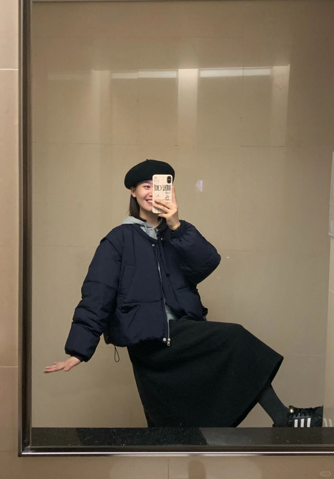 写了我名字的一身！