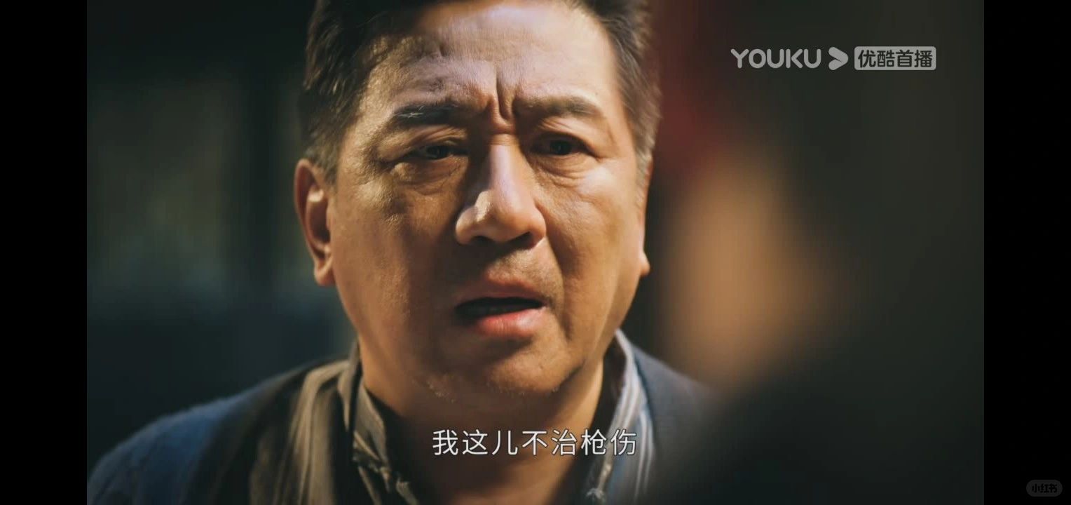 看懂白铭汉瘸腿真相，就知张阿水拉拢不了他