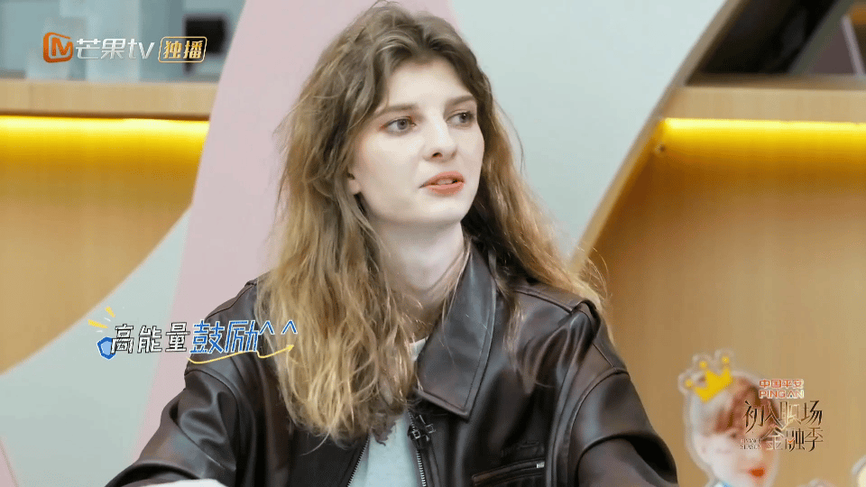 董力理解了阿诺的生育崩溃默契考验里董力没猜对答案，却精准戳中了阿诺生育路上的所有