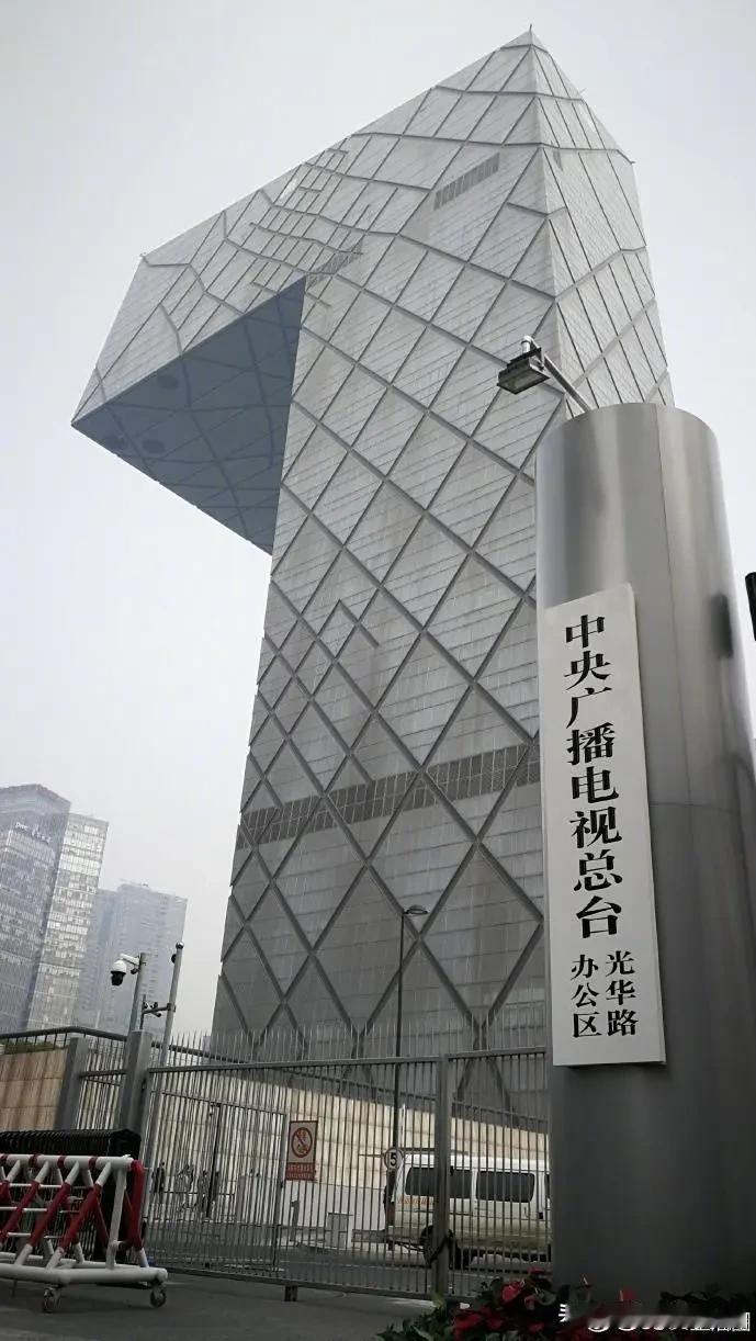 2026一2031男女足球世界杯版权协议签署了！[击掌]

5月15日，中央广电