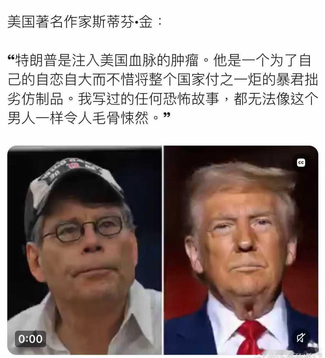 美国参议院刚刚做了一个投票裁定：不限制总统对伊朗动武。4月23日，美国参议院以4