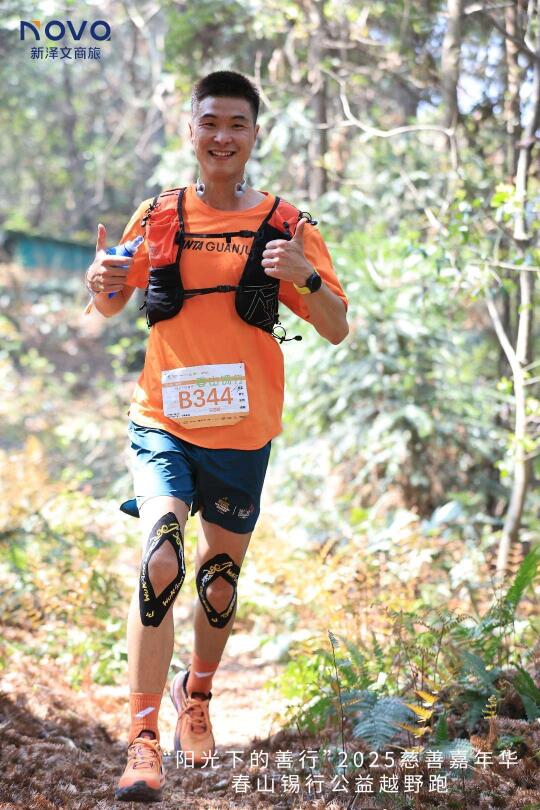 今日文案不多，男子30km第一名🥇✌🏻