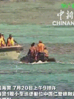 寻衅滋事，故意挑衅，居心不良！
是可忍，孰不可忍，必须该解决未解决历史遗留问题！