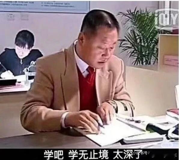 CBA太深奥了。学吧，学无止境。北京男篮vs上海男篮cba