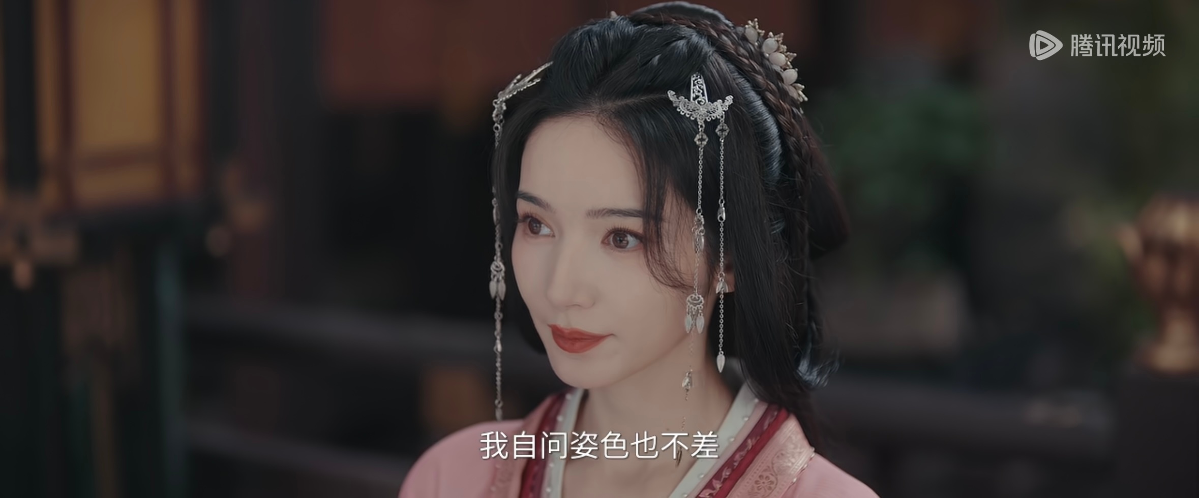 实则是美晕了