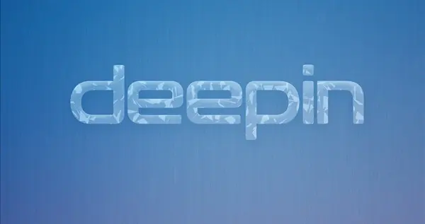 深度Deepin 25系统发布：5大保护，稳如磐石