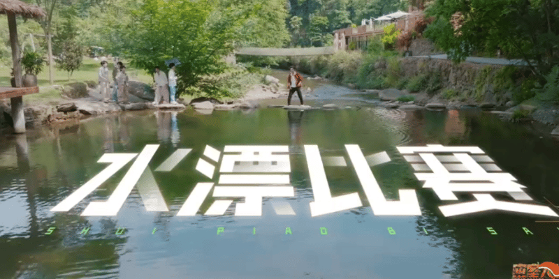 密逃终于迎来了打水漂又是许凯的舒适区许凯还是太全能了窝囊废又该pf了哈哈哈哈哈哈