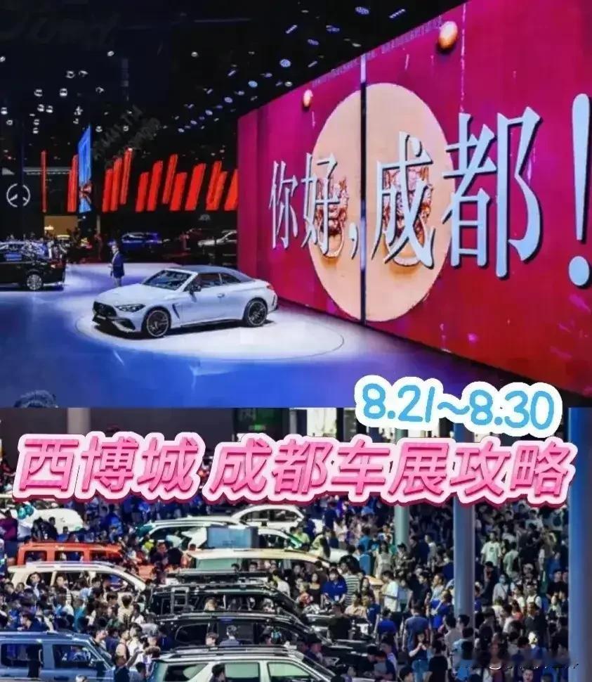万万想不到！比亚迪大汉纯电版搭载102度刀片电池，后驱长续航版CLTC续航竟然高