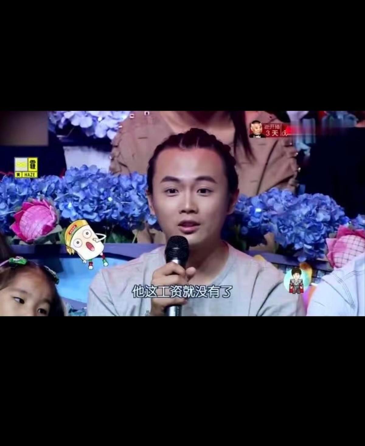 只要你觉得不舒服就是PUA脱口秀和Ta的朋友们狠狠共情遇上只顾向外宣泄的外耗型人