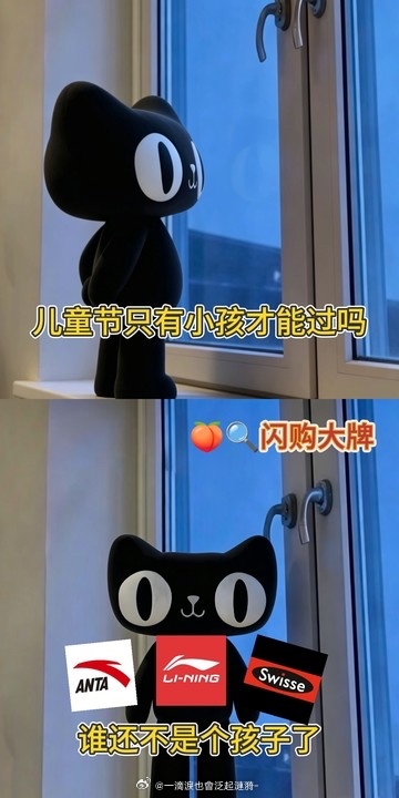 旗舰店入驻淘宝闪购淘宝闪购万店大牌入驻，旗舰店正品极速到家，解决补给焦虑。搜「闪