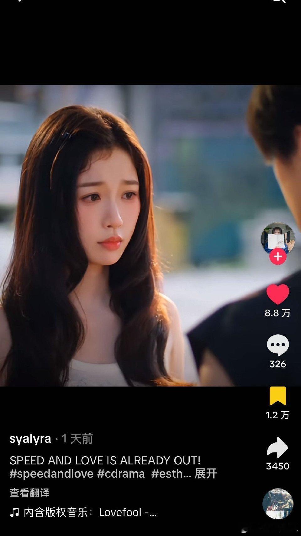 刚刷到海外数据狠狠骄傲！虞书欣何与双轨海外热度 轨的海外影响力绝了，权威感拉满，