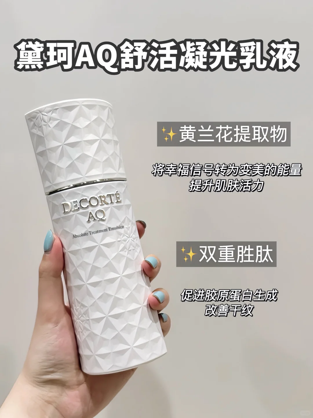 好物合集｜无广唠在日上我都入哪些幸福好物