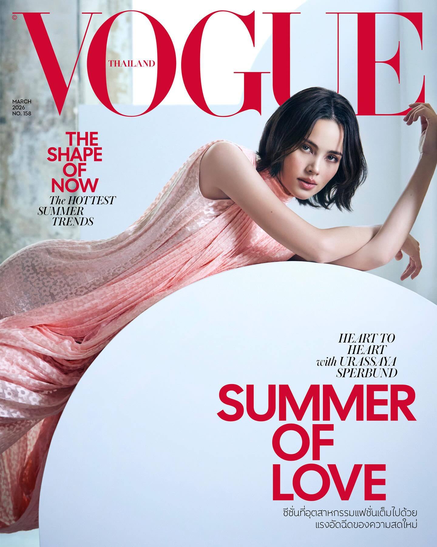 Yaya Urassaya  ×  VOGUE Thailand  March 