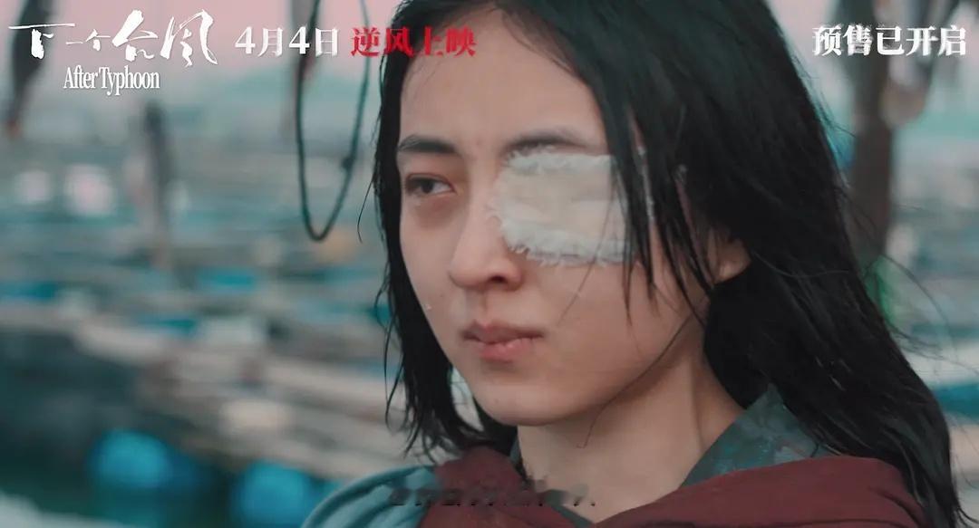 恭喜子枫妹妹，凭借林沫沫（下一个台风）拿下第32届大学生电影节“最受大学生欢迎女