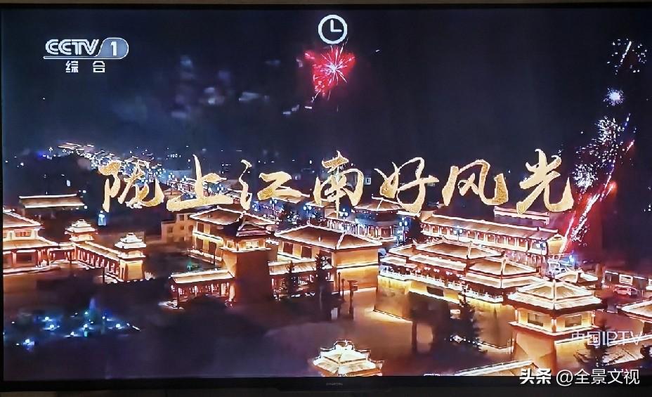 大甘肃厉害了！
      昨晚看完央视一套2集电视剧，突然出现了甘肃陇南的旅游