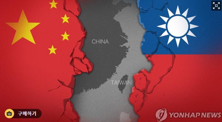 韩国这次是真踢到铁板上了！光州市长的道歉信写得再天花乱坠也没用 —— 错误的牌子