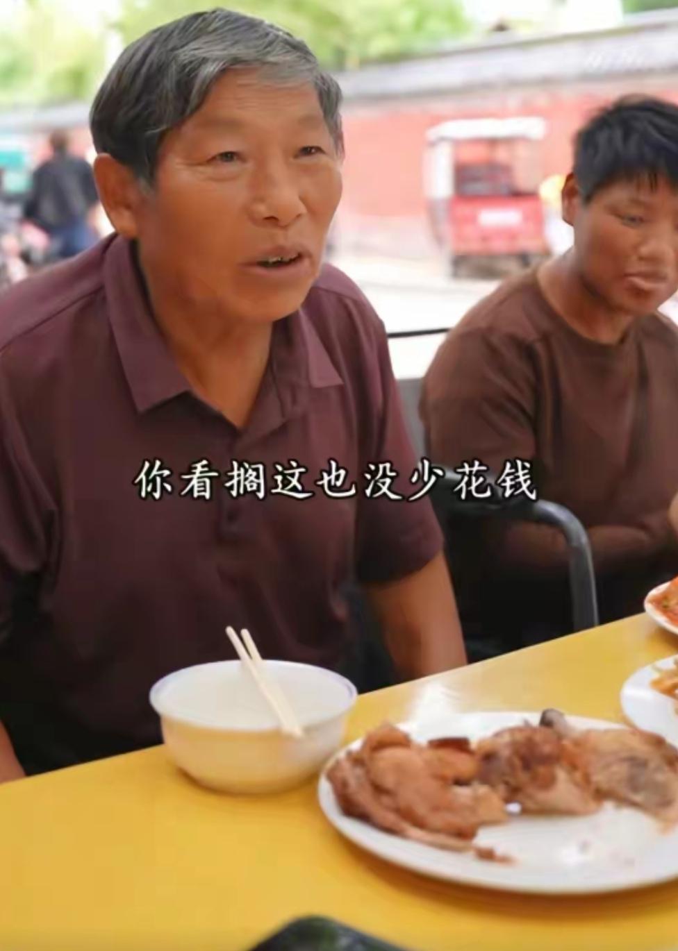 二胎谁养？这老头现在就开始算计了。
     树兰可不是一盏省油的灯，孩子健不见