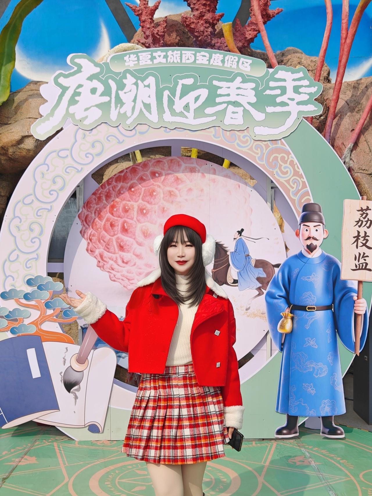 西安新春｜国风海洋浪漫天花板
马年春节来西安，一定要来华夏文旅海洋公园赴一场海底