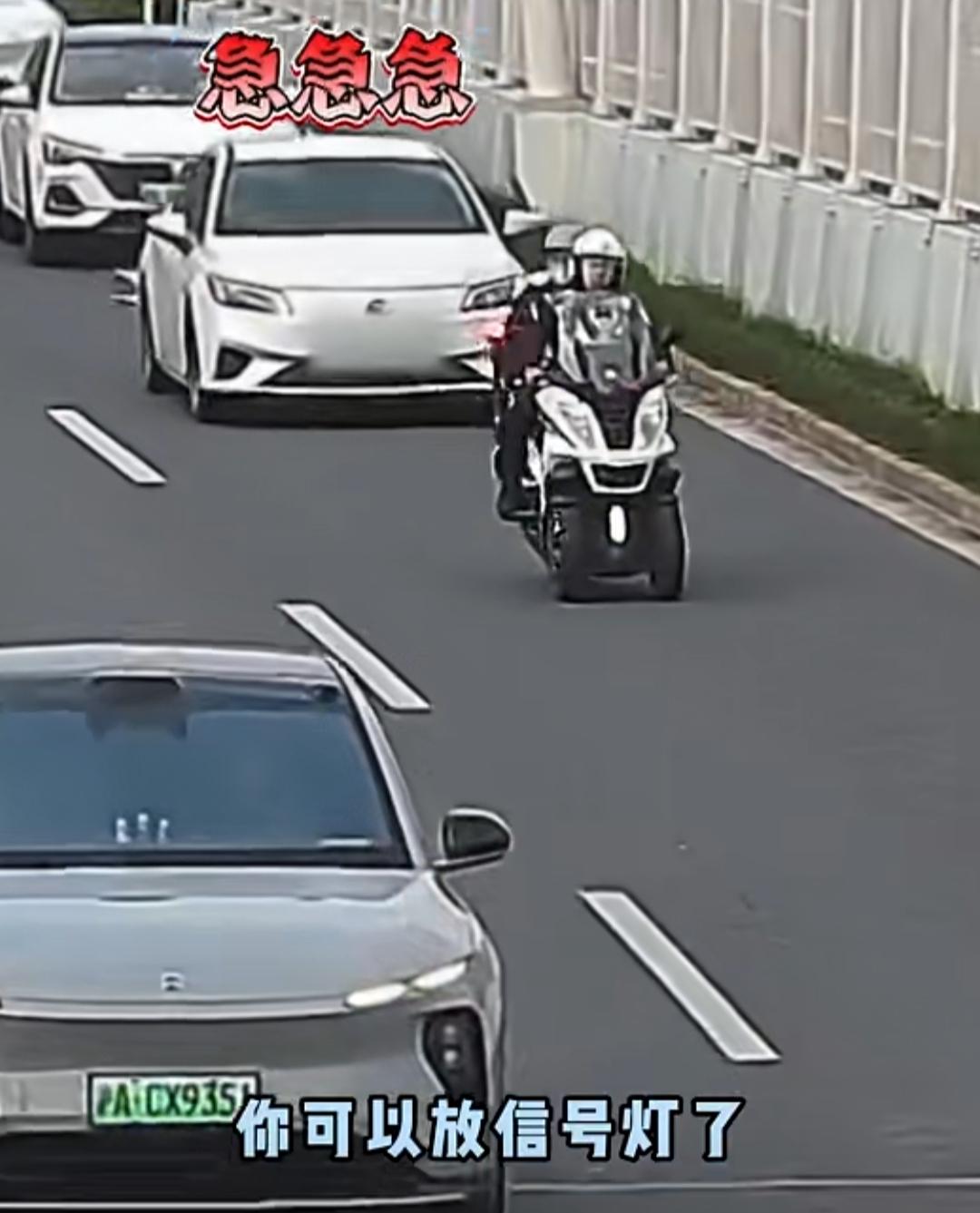 在上海的早高峰车流里，一场与死神的赛跑，温暖了整座城市。
 
一名出生仅8天的新