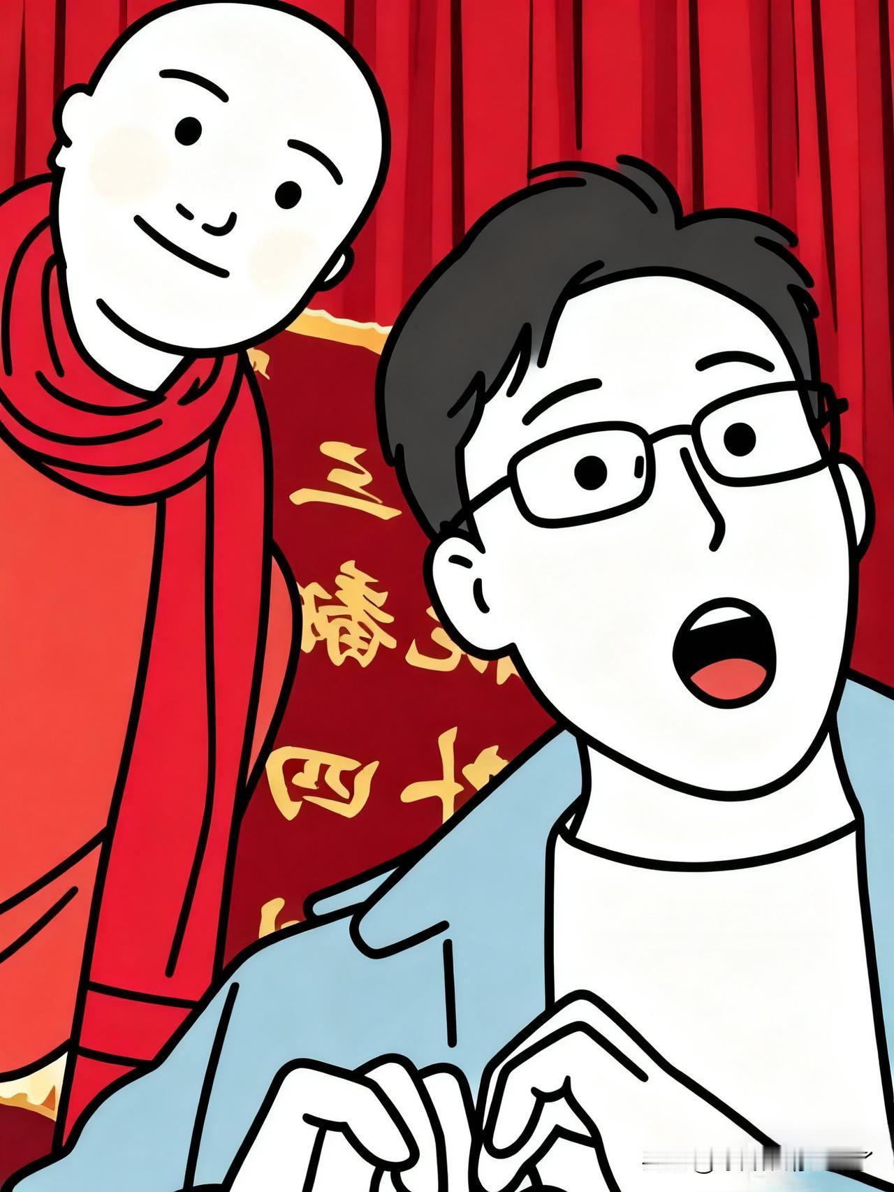这俩窍神又说胡话了。
开始的时候是说让老郭看看他俩，他俩自吹自擂的毛遂自荐，说他