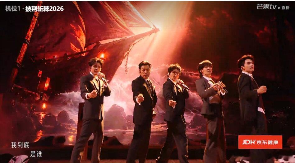 王赫野24个比利编曲太炸了王赫野《24 个比利》名场面！编曲重节奏氛围感拉满，舞