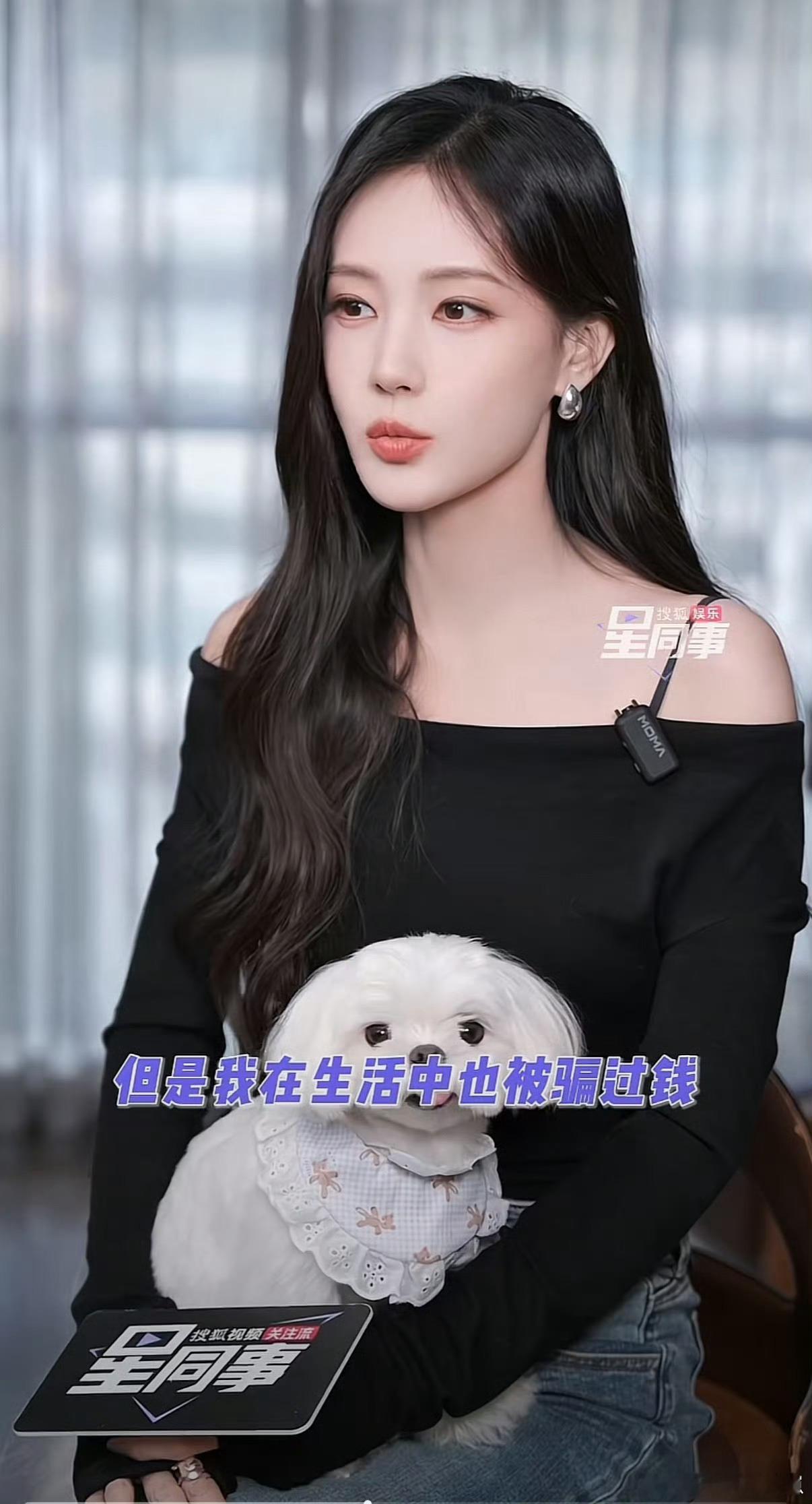 李一桐自曝被骗金额达六七位数坦然聊起曾经的金钱相关遭遇，没有刻意渲染情绪，反而用