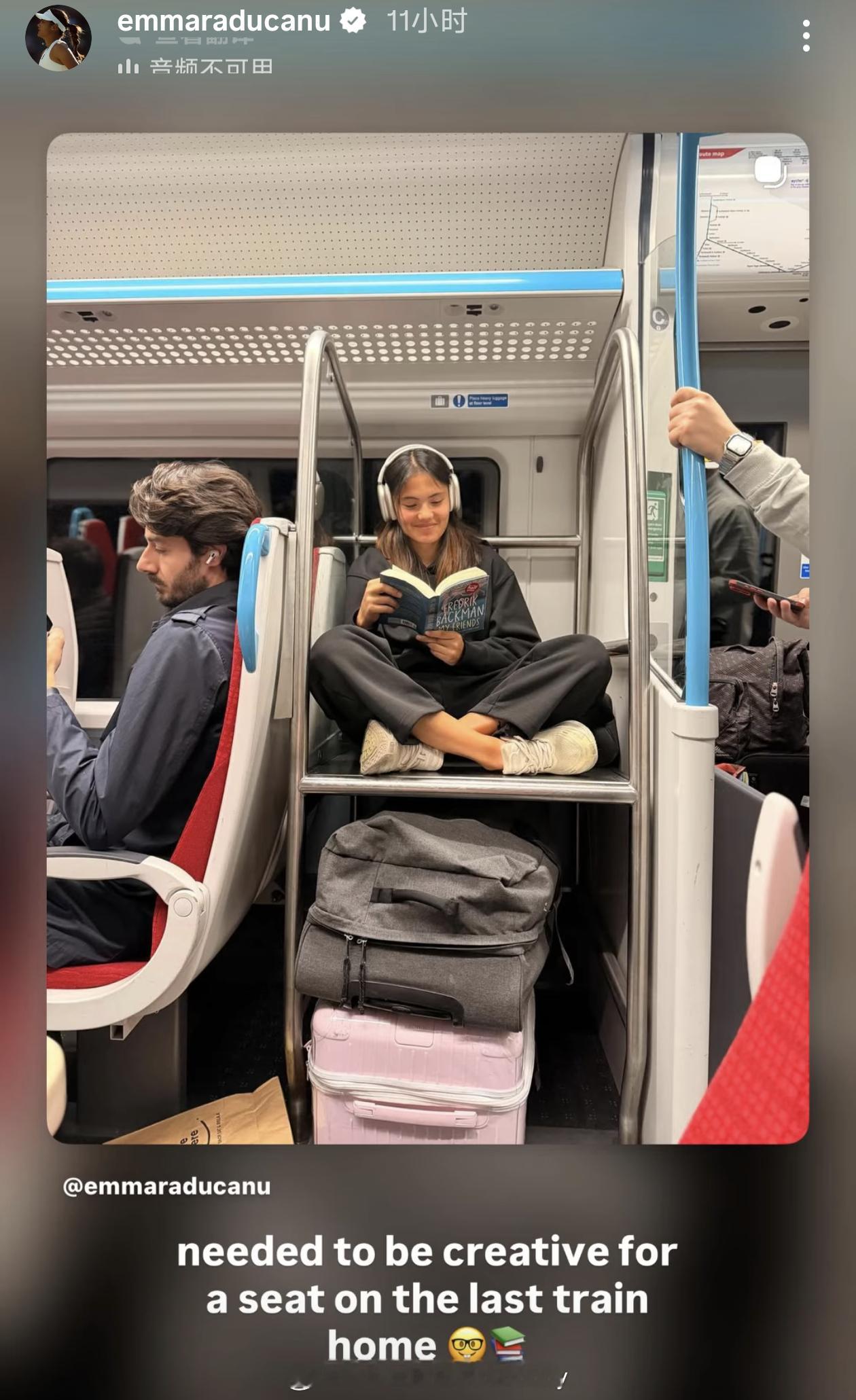 这是身材“娇小”的好处网球