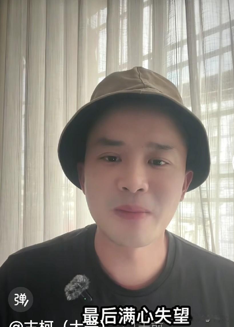 一个初入社会的大学生，情感小白，和结婚四次，阅男人无数的情场老手，还是他老板，又