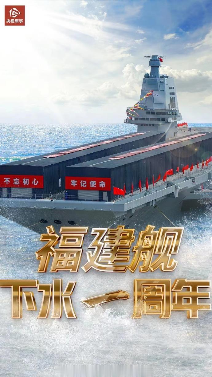 今天是个好日子，6月17日，心想的事儿都能成，有大事的赶紧去办，想买彩票的也别错