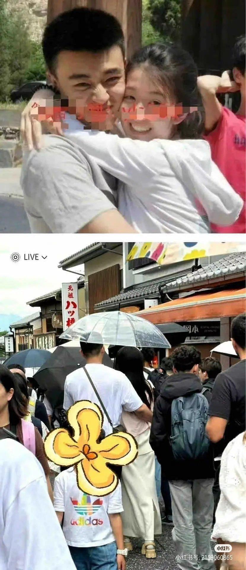 乔欣竟然结婚了，对她的感情还停留在杨洋那段 ​​​