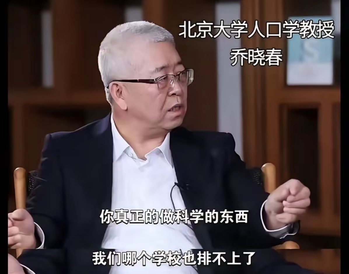 “我和一个四五岁的美国小孩聊天，这孩子能把自己的爱好说得有条有理，由此便代表美国