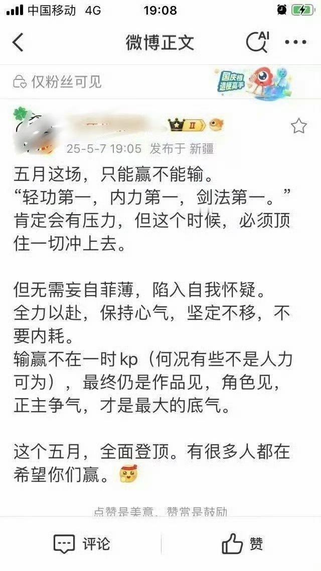 哈哈哈哈哈哈哈哈哈哈哈哈哈从年头笑到年尾 