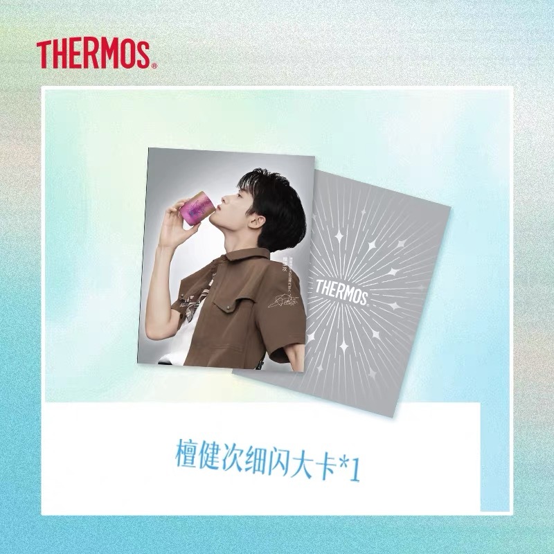 看健次拿了钛杯产生了兴趣 