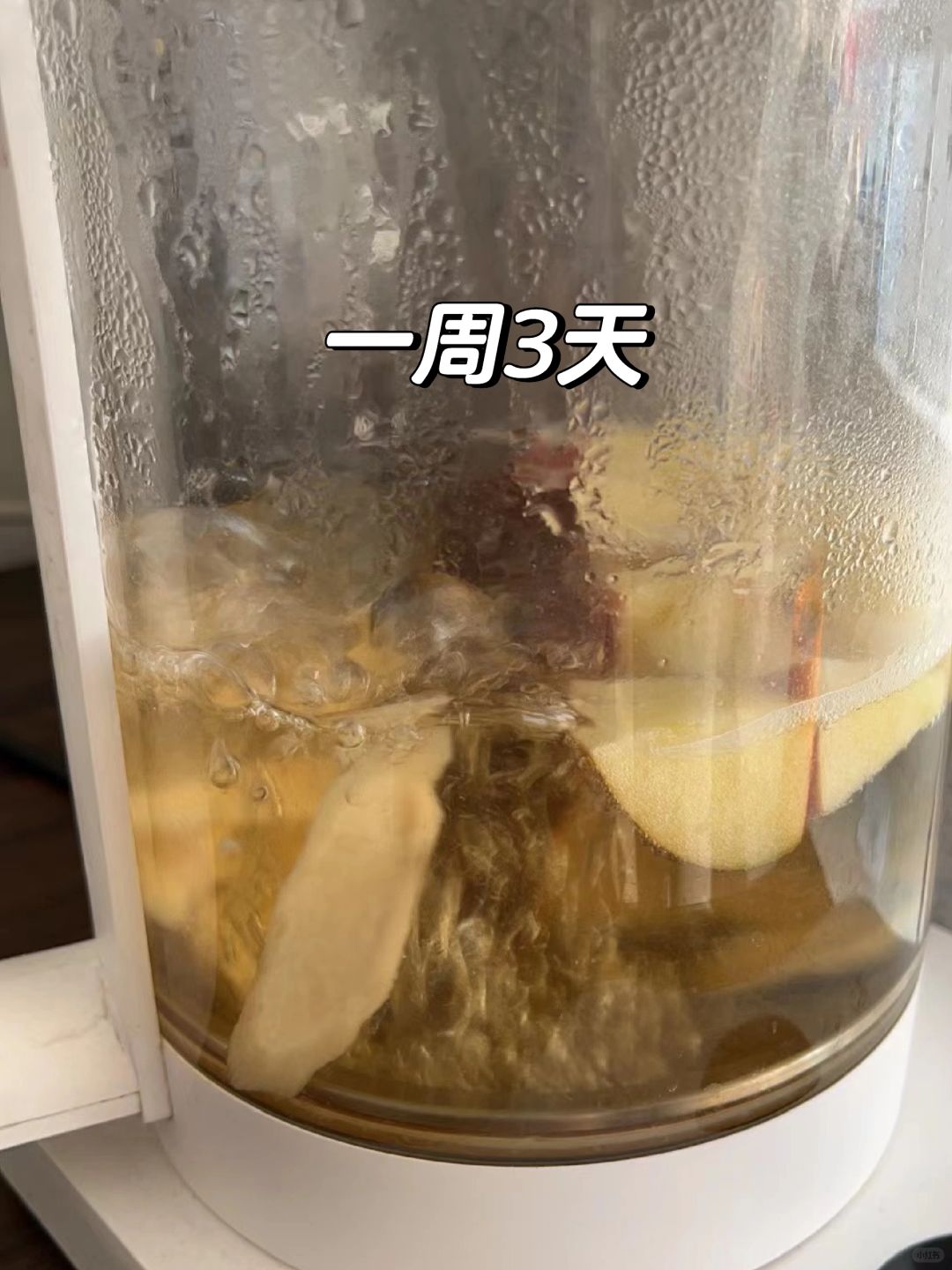 罗大伦老师的这个方子！喝了2天！真牛！！