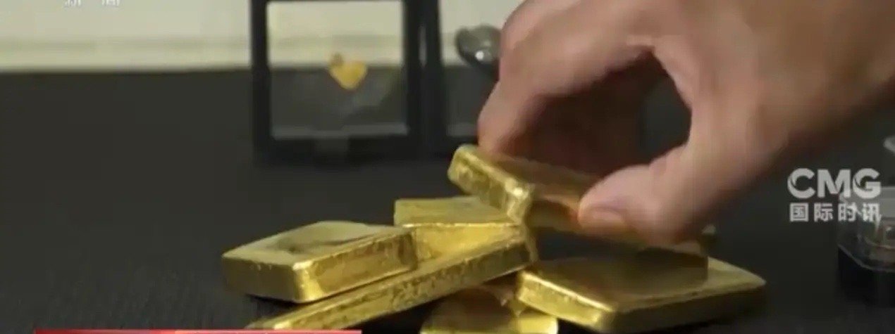 近期，美国金融领域的一系列动向令人瞩目——多个州相继通过法案，将金银确立为法定货