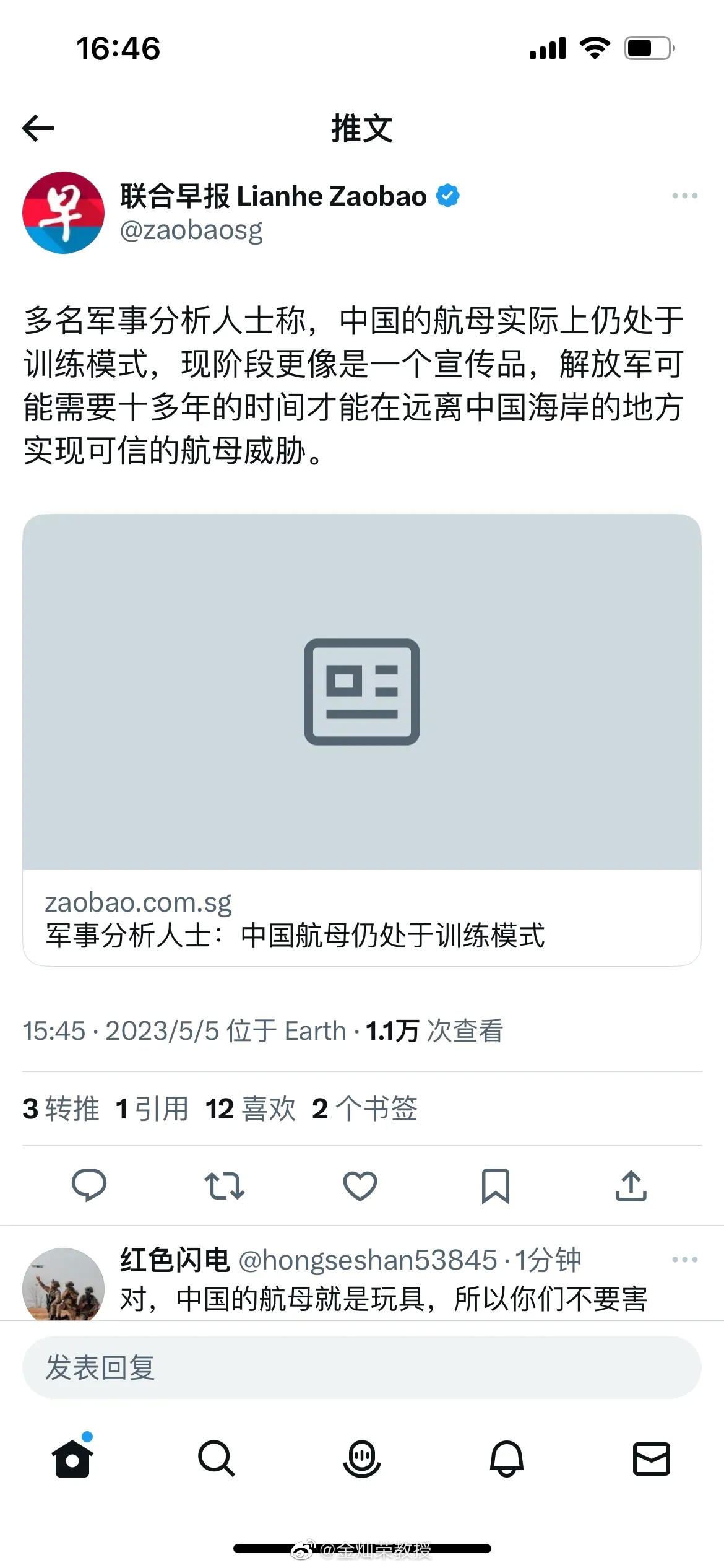 就是个模型，千万别怕。[并不简单] ​​​