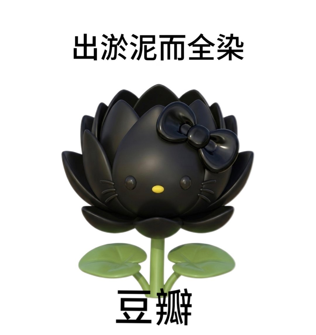都不用我说，就下坠了！