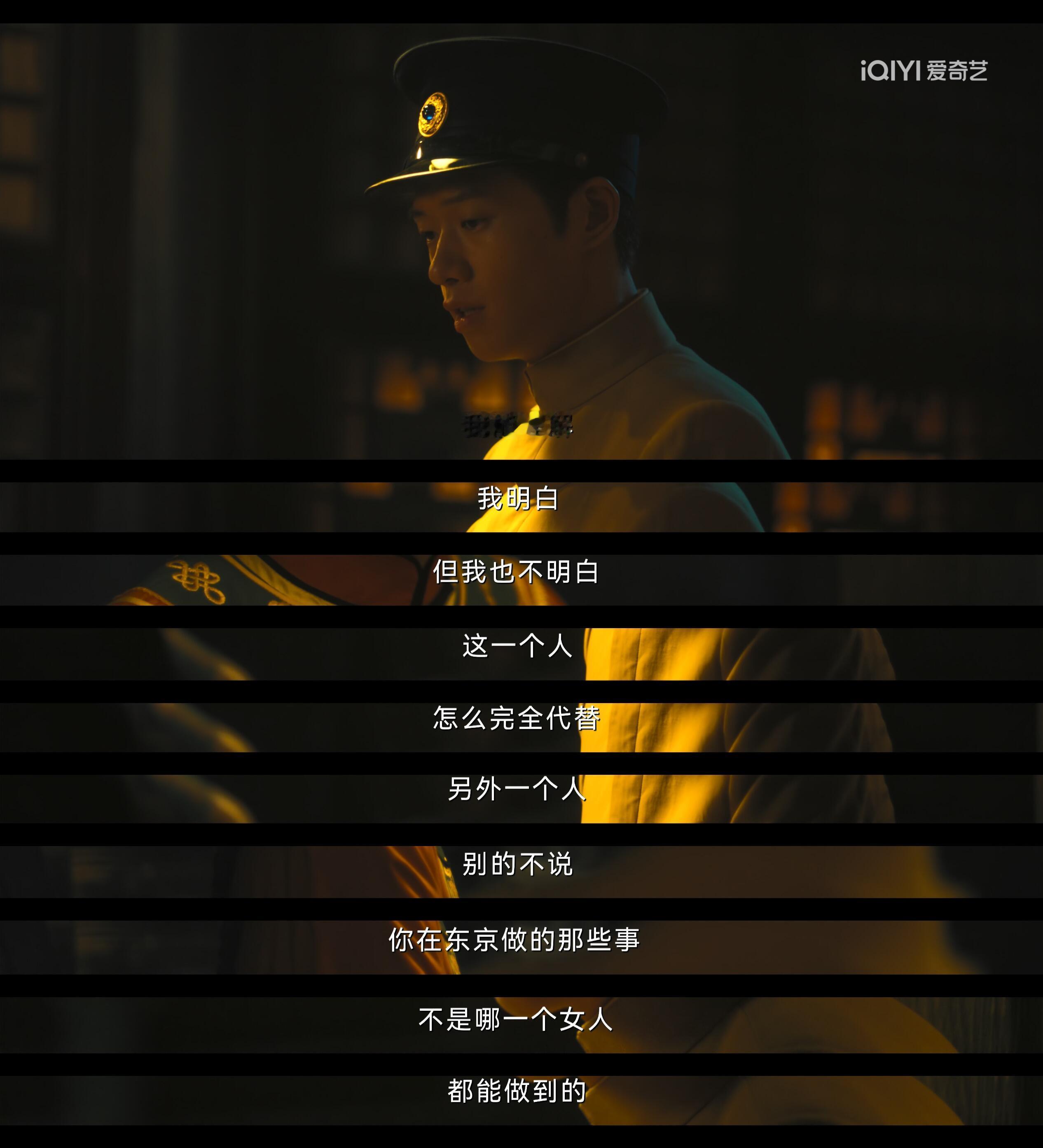 杨凯之 花真漂亮杨凯之和菽红最让人舒服、最可爱的地方在于，他们眼里对方都是单一的