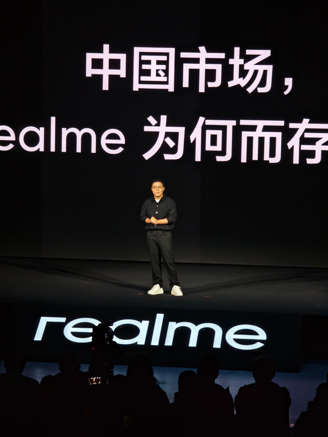 没想到，我第一次去真我发布会竟然就是真我最后一舞 