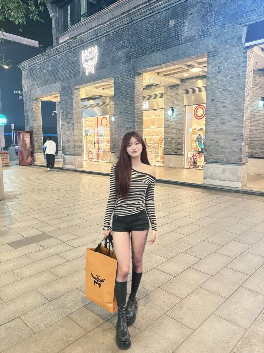 天气好的话 我们可以去city walk