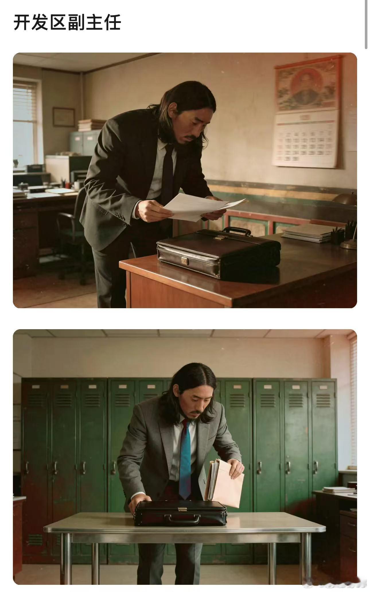 生命树剧粉 谁懂啊生命树剧粉脑洞超大，把剧中台词玩成谐音梗和时事梗，看剧刷二创比