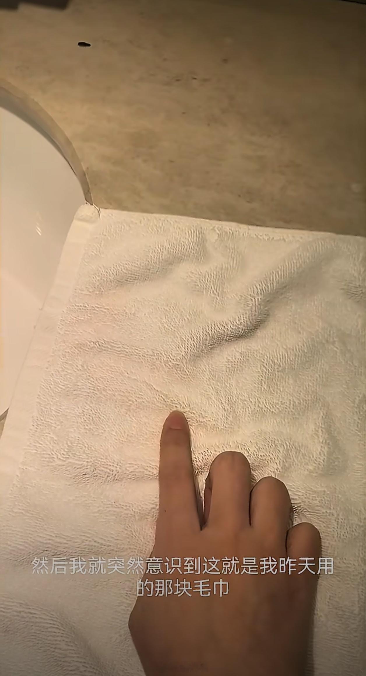 住酒店不带毛巾的人天塌了反正我住酒店是不敢用水杯、热水壶这些入口的东西。浴巾之类