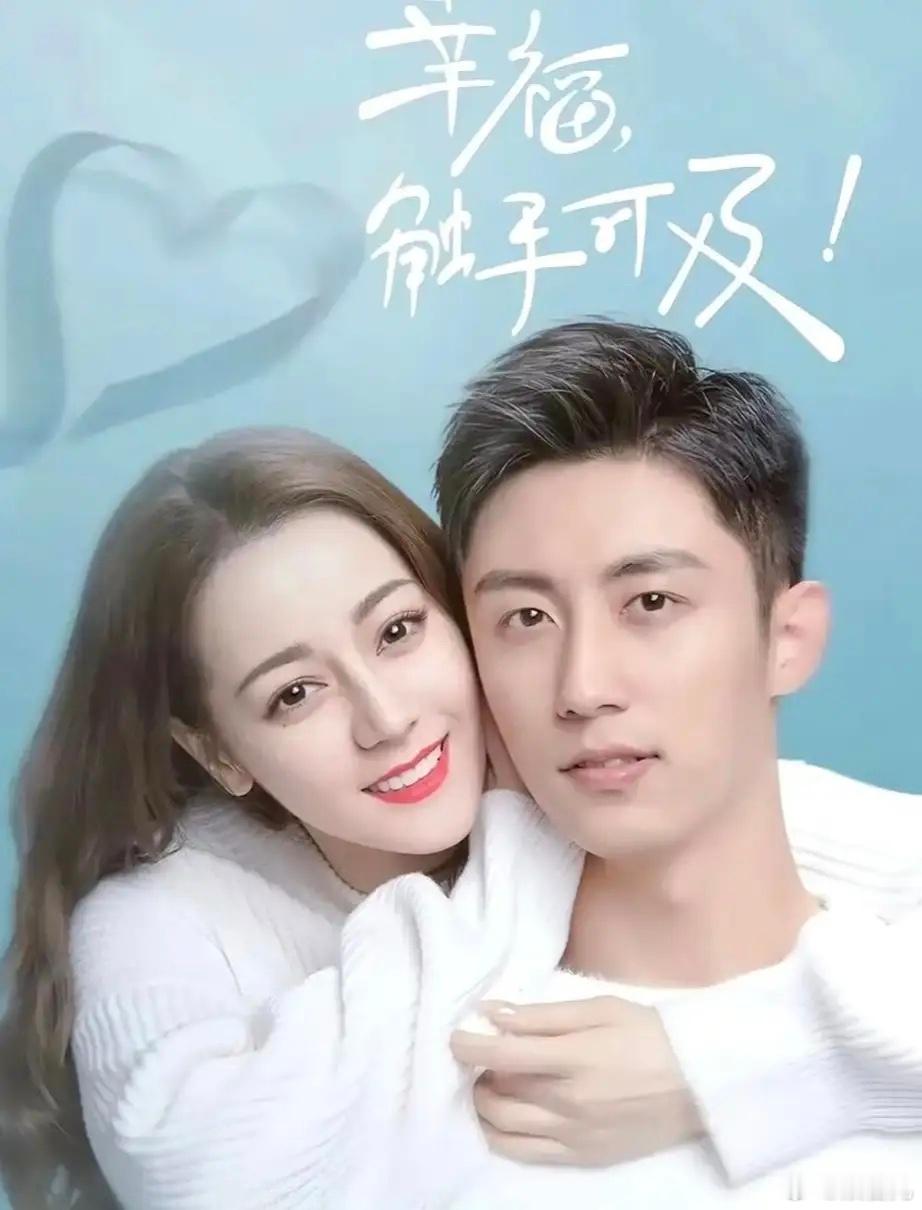 1.华晨宇这是铁了心要走商业路线了，他投资公司卖货，又开始新一轮割韭菜模式了，光