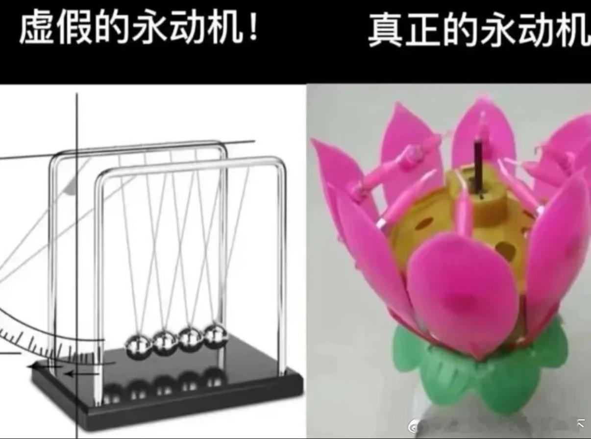 5484真的是响一周都不带停 ​​​